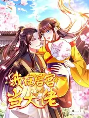 漫长的季节 国产悬疑